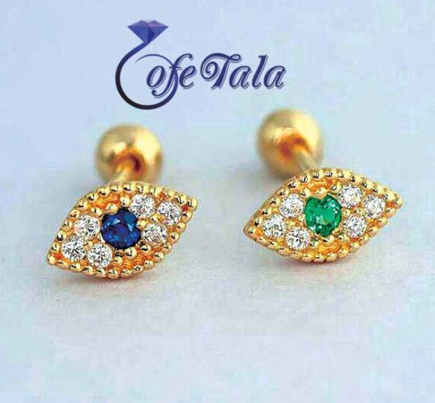 Eye earrings گوشواره چشم