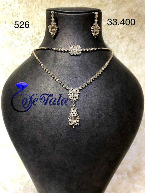 Jewelry base پایه جواهر