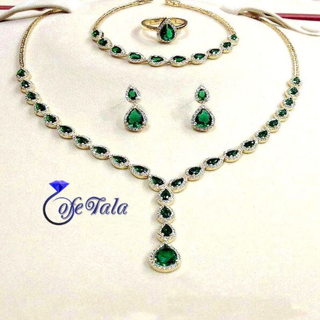 Emerald Tear اشک زمرد