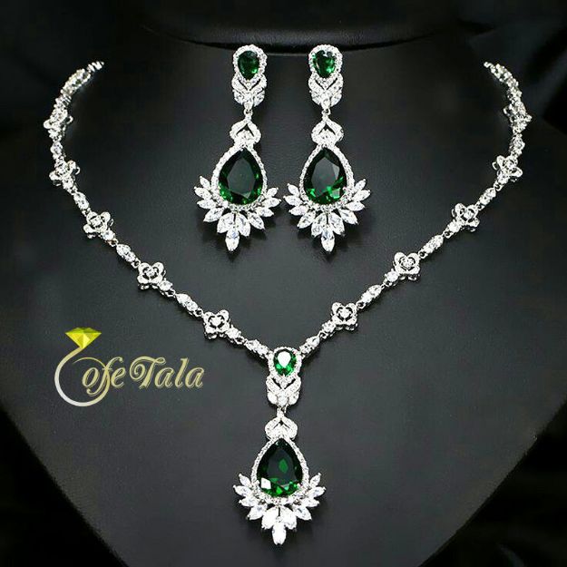 Emerald tears اشک زمرد