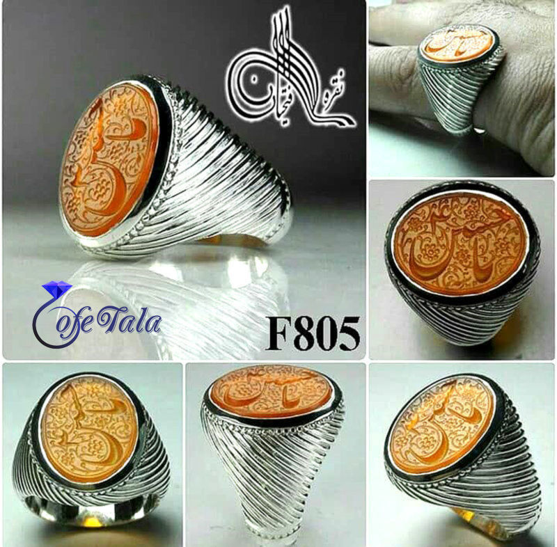 handmade-stirrup-rotating-design-رکاب-نقره-دست-ساز-پیچ