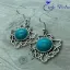 گوشواره فیروزه 8041