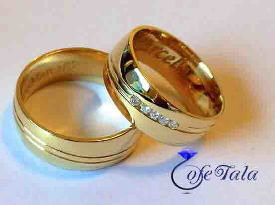 حلقه عروسی