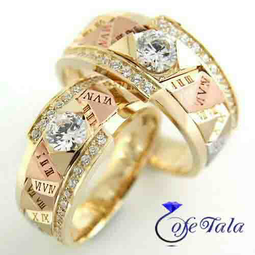 حلقه عروسی