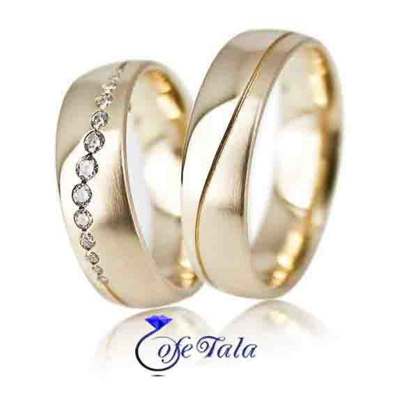 حلقه عروسی
